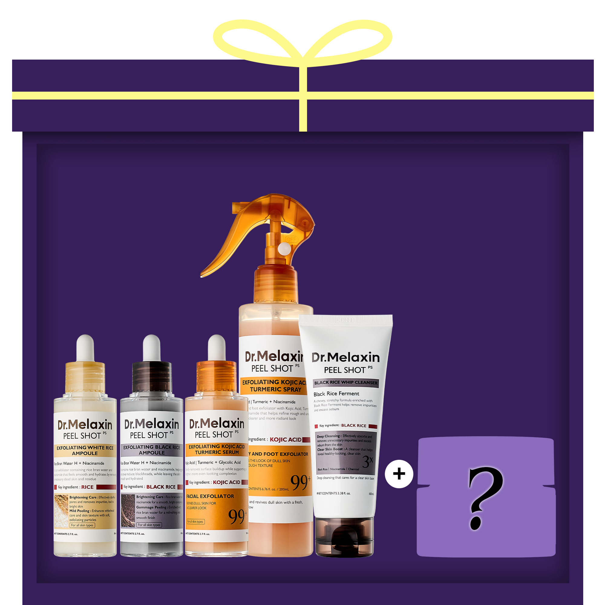 [Lucky Box] 5+1 Exfoliating Care Set
