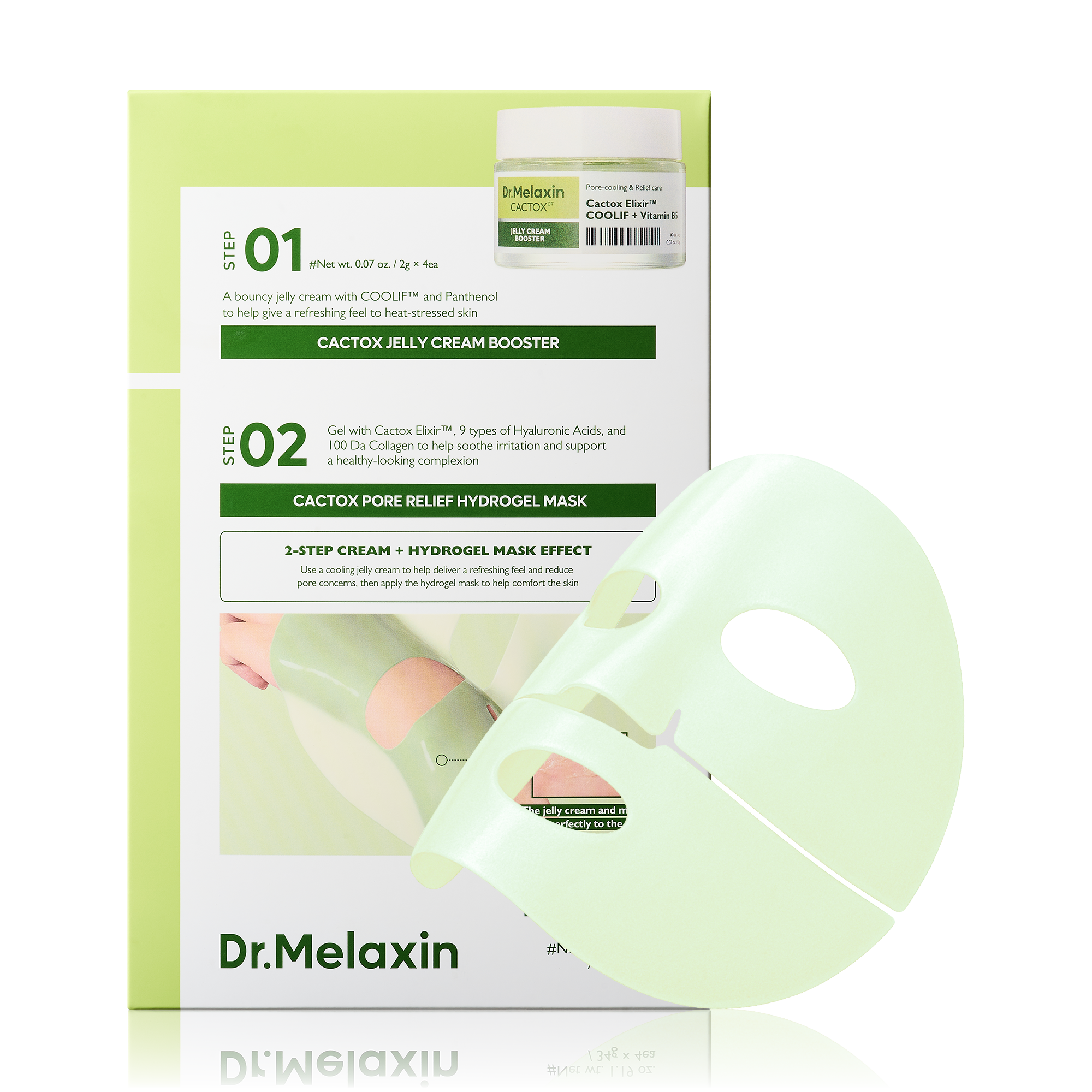 Cactox De Puffing Pore Tox Gel Mask 4Ea